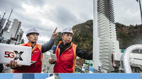 5G 초연결시대 개막…“기대만큼 책임도 크다”