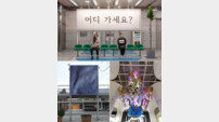 ‘일상+예술’…지하철역에서 작품 감상하세요