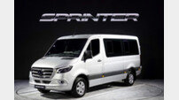 [자동차] 더 안전해졌다! 메르세데스-벤츠 뉴 스프린터 출시