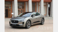 [원성열 기자의 CAR & TRACK] 가속력+안정성…재규어 I-PACE, ‘전기 SUV’의 통념을 깨다