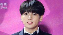 [내가 왜 떴게?] 독일에서 가장 인기 있는 방탄은?…독일 매거진, 방탄소년단 정국