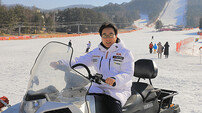 [주말 인터뷰] 신달순 용평리조트 대표 “스키 타고 ‘발왕수 맥주’ 한 잔…힐링이 따로 없죠”