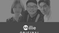 “밀리의 서재도 한다”, 오리저널 서비스 론칭