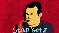 재즈 역사상 대중과 가장 친근했던 테너 색소폰, 스탄 게츠