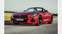 BMW 코리아, 뉴 Z4 사전 계약 시작