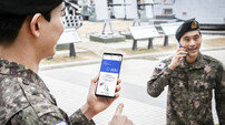 SKT 군 병사 위한 요금제 출시
