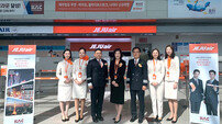 제주항공, 무안발 도쿄·마카오·블라디보스토크 취항