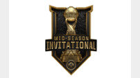 ‘2019 LoL MSI’ 내달 1일 개막…T1 참전