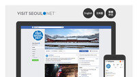 서울관광재단 소셜미디어 ‘VISIT SEOUL’ 웨비 어워드 수상