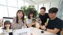 KT 노래방 앱 ‘싱스틸러’ 출시