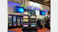 강원랜드, 마카오 ‘2019 G2E ASIA’ 자체개발 머신 전시