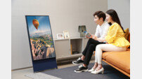 삼성 ‘더 세로’ TV 온라인 사전판매