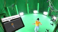 LG유플러스 AR콘텐츠에 100억 투자
