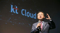 KT, 클라우드 사업에 5000억 투자
