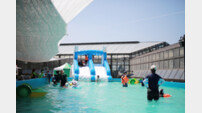 파주 퍼스트가든, 어린이 물놀이장 22일 개장