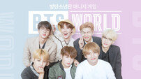 [비즈 프리즘] ‘BTS 월드’ ‘탈리온’…대작이 뜬다