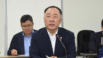 홍남기 부총리 “게임 셧다운제 단계적 개선”