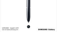 삼성 갤럭시노트10, 8월 7일 미국서 공개