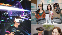 [비즈 프리즘] 이통사, 5G 쟁탈전…“이번엔 VR”
