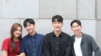 [DA:인터뷰②] 형석X신혜X희승X휘진 “‘연플리’는 평생 잊지 못할 작품”