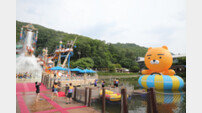 “초대형 라이언과 한여름 물놀이 어때요”