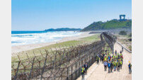 DMZ 평화의 길, 고성지역 단체방문 개시