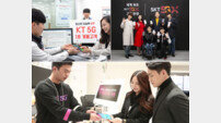 오늘 5G 상용화 100일…가입자 160만 명 ‘5G급’