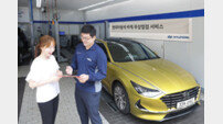 현대·기아차, ‘하계 특별 무상점검 서비스’ 실시