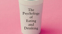 [신간] 죽도록 먹고 마시는 심리학
