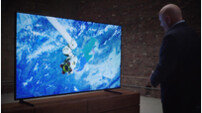 삼성, 달착륙 50년 기념 QLED 8K 영상 공개