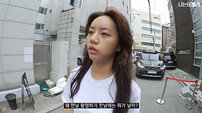 [내가 왜 떴게?] 덕선이, 오랜만이야…혜리, 100% 민낯