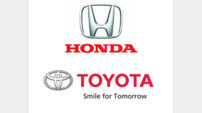 혼다 41.6% 토요타 37.5%↓…“일본차 안 사요”