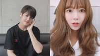 송유빈 측 “김소희와 이미 결별, 불법 유출 법적조치” [공식입장]