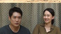 ‘동상이몽2’ 조현재♥박민정, 아들 위해 시골行 택하나…집 구하기 나서