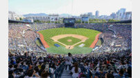 [베이스볼 브레이크] 위기의식 공감한 KBO, 한국의 ‘밸런스 픽’을 기대한다