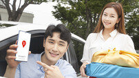 [김명근 기자의 IT월드] T맵 “귀성길 12일 오후 4시 이후 출발”
