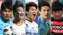 [사커토픽] ‘점입가경’ K리그 영 플레이어상 경쟁 후보는?