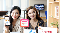 SK플래닛 ‘시럽월렛’ 금융 서비스 출시