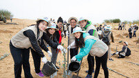 대한항공, 13년째 中 쿠부치 사막 나무심기 봉사