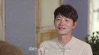 [단독인터뷰①] 김승수 “‘오지GO’의 독특한 콘셉트, 바로 출연 결정”