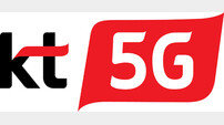 KT, 현대건설과 5G 건설자동화 협력