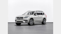 볼보자동차코리아, 플래그십 SUV 신형 XC90 출시