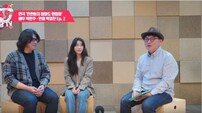 [양형모의 공소남TV] 캣츠의 메모리 같았던 박란주의 마지막 독백 ②