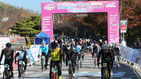 121.9km 자전거 대장정 ‘백두대간 그란폰도’ 개최