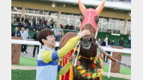 실버울프 & 유승완 기수 “까칠한 여왕님, 아프지 말고 롱런하자” 