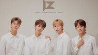 아이즈(IZ), 2일 대만 첫 쇼케이스… 중화권 활동 본격화