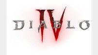 전설의 액션 RPG ‘디아블로’가 돌아온다 