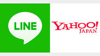 라인-야후재팬, 경영통합 공식화