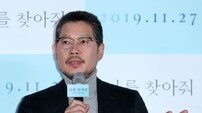 [포토] ‘나를 찾아줘’ 유재명, 이영애 선배와 함께 해 영광입니다