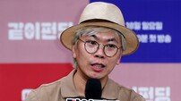 김태호 PD 자격증 취득 “원래 커피 좋아해…산지 투어 가기도” (인터뷰)